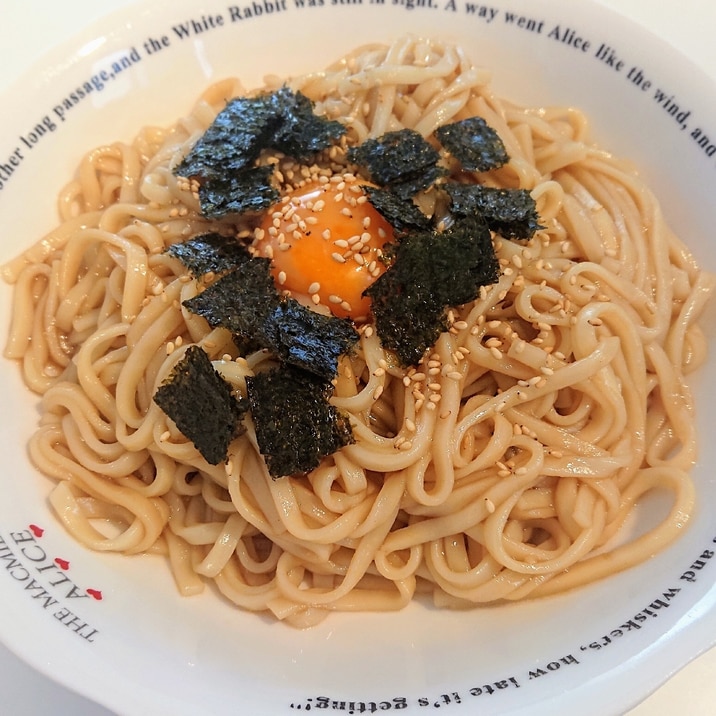 簡単!油そば